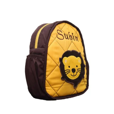 Simba Toddler Backpack