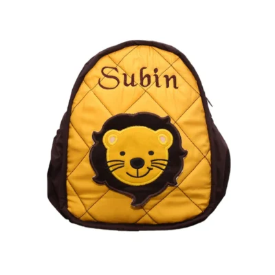 Simba Toddler Backpack
