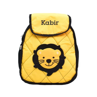 Simba Junior Backpack